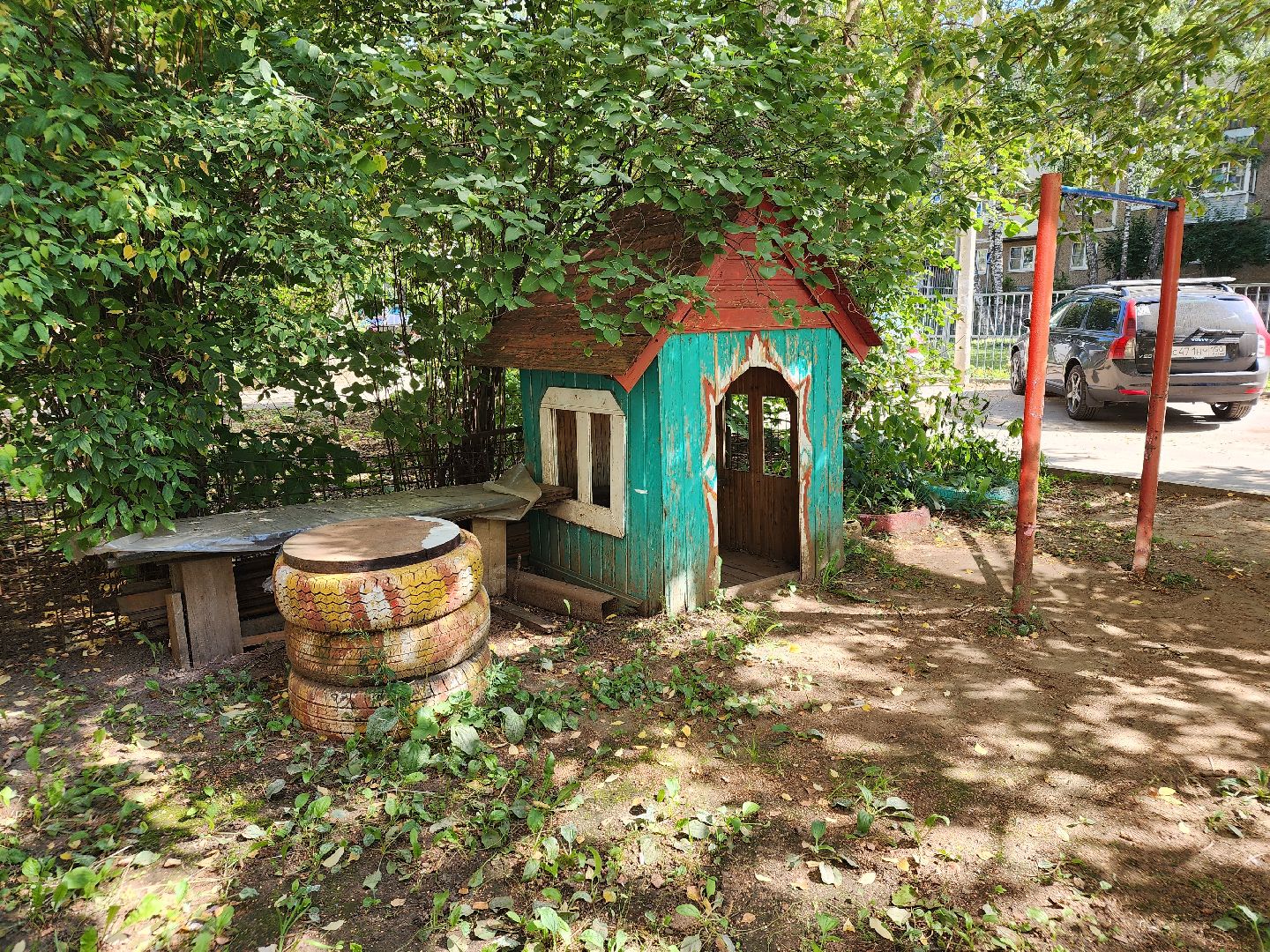 Егорьевск, домик, двор, дети,