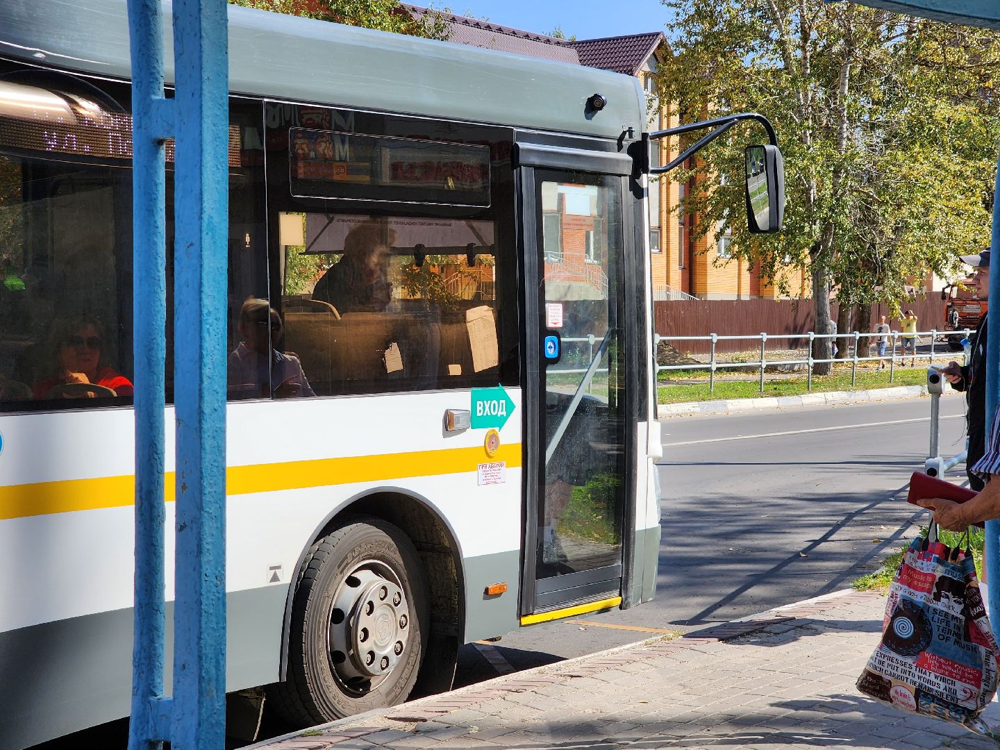 егорьевск, автобусное сообщение, автобус, день города, транспорт,