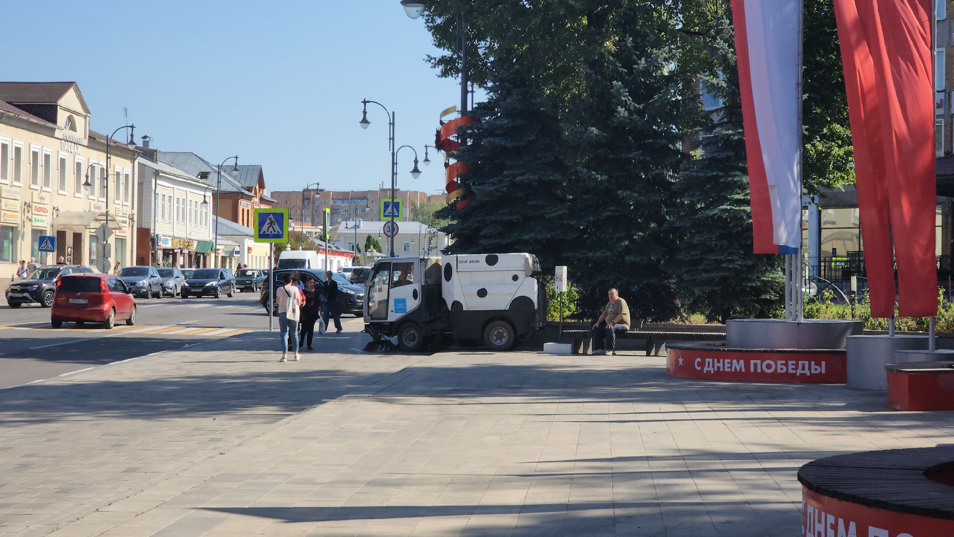 Егорьевск, проспект Ленина, уборка улиц,