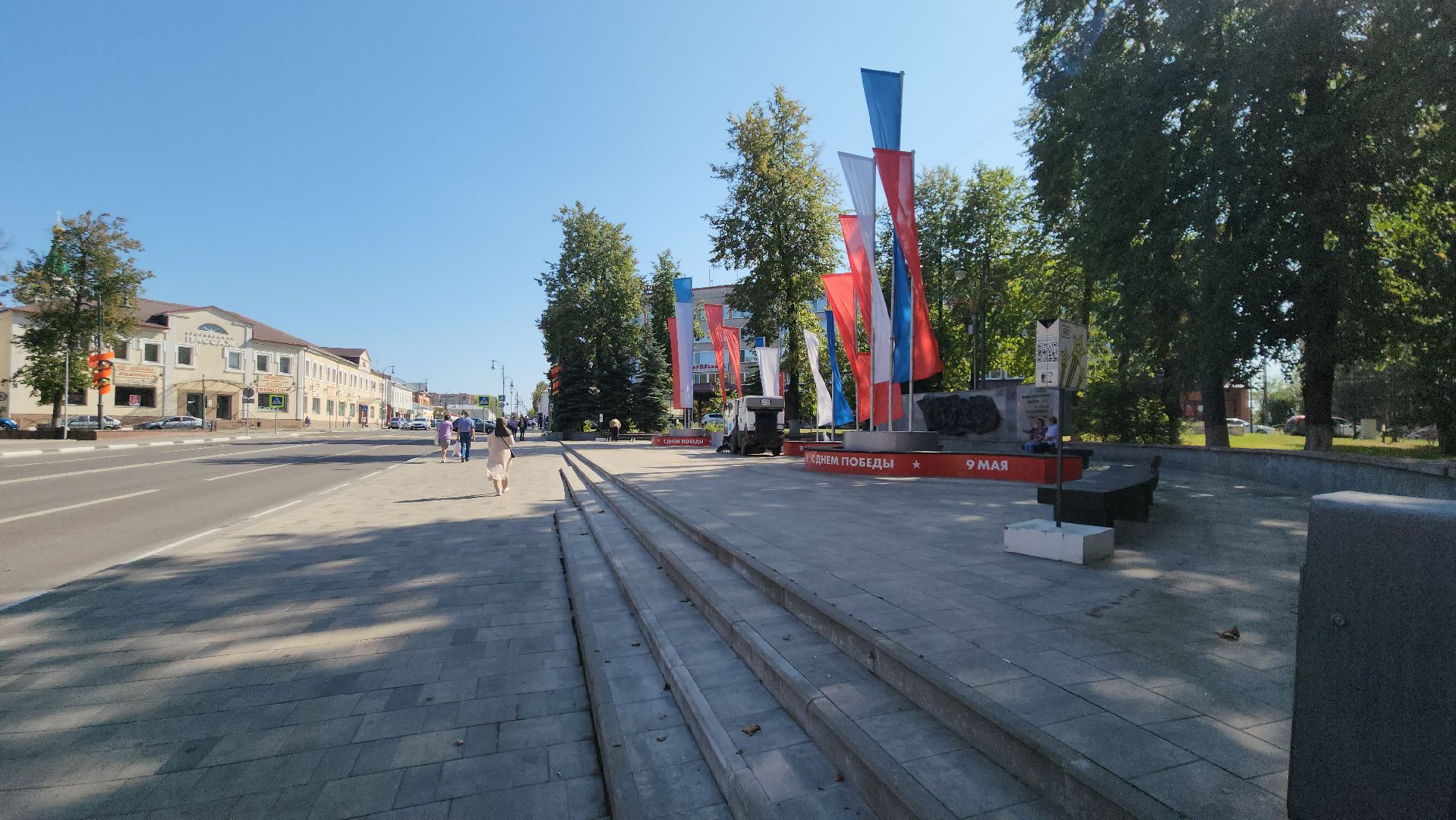 Егорьевск, проспект Ленина, уборка улиц,