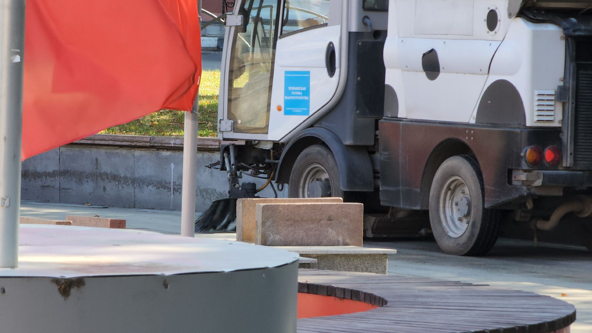 Егорьевск, проспект Ленина, уборка улиц,