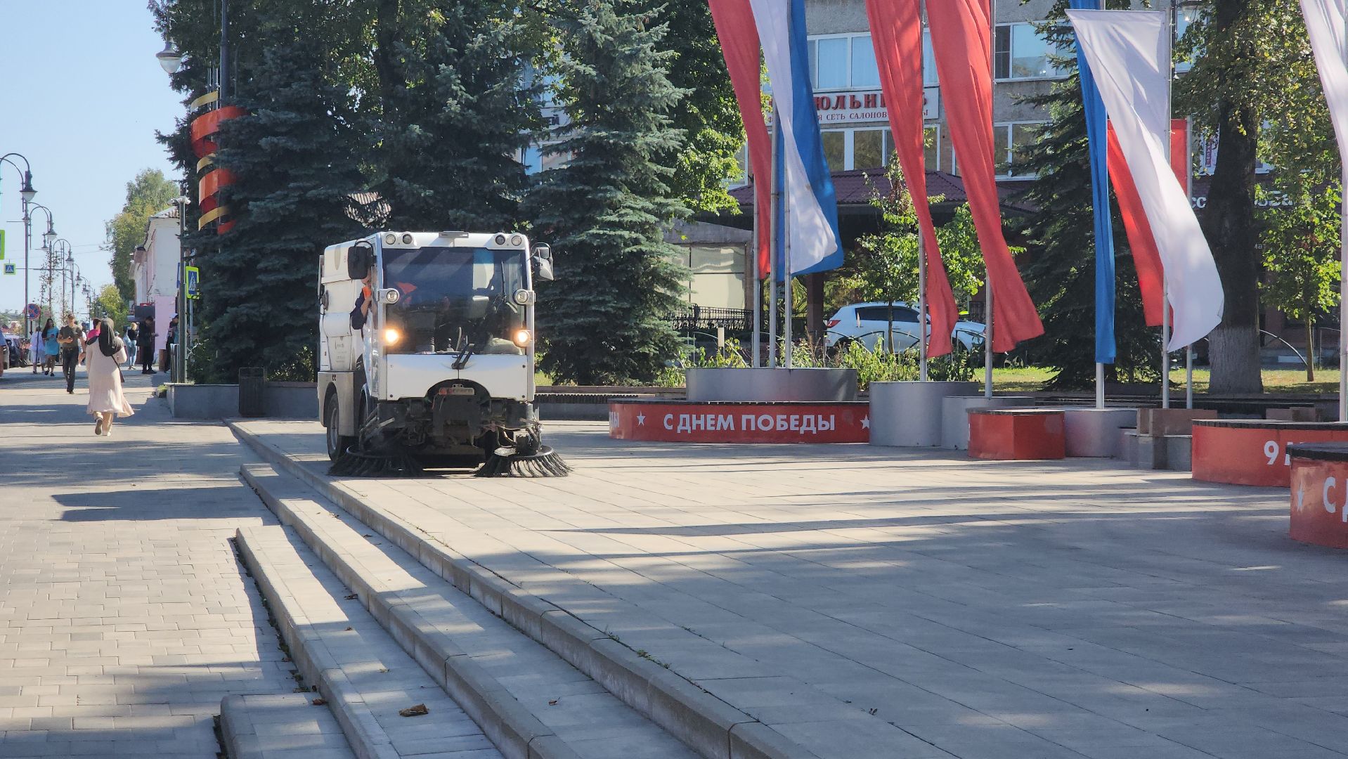 Егорьевск, проспект Ленина, уборка улиц,