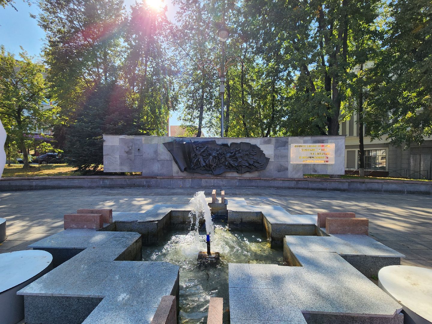 Егорьевск, проспект Ленина, уборка улиц,