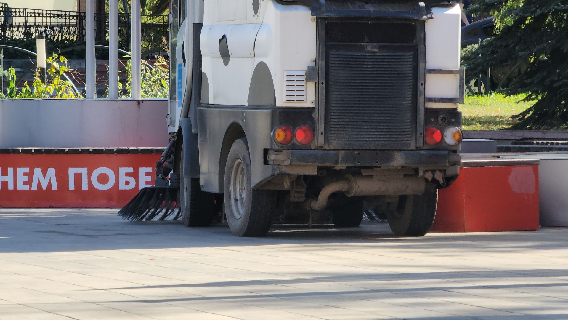 Егорьевск, проспект Ленина, уборка улиц,