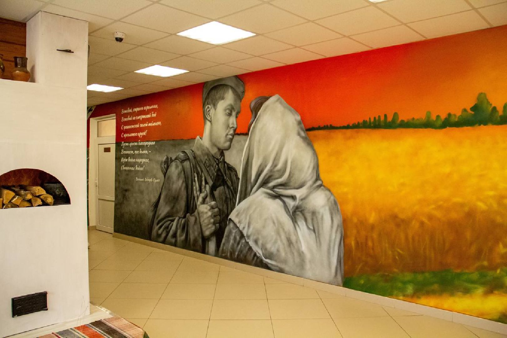 Подольск, война, история