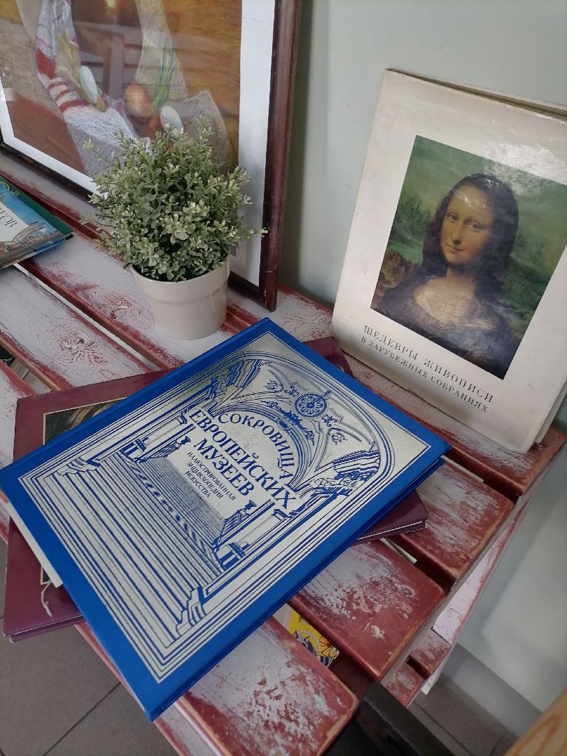 инструментыдляшколискусств