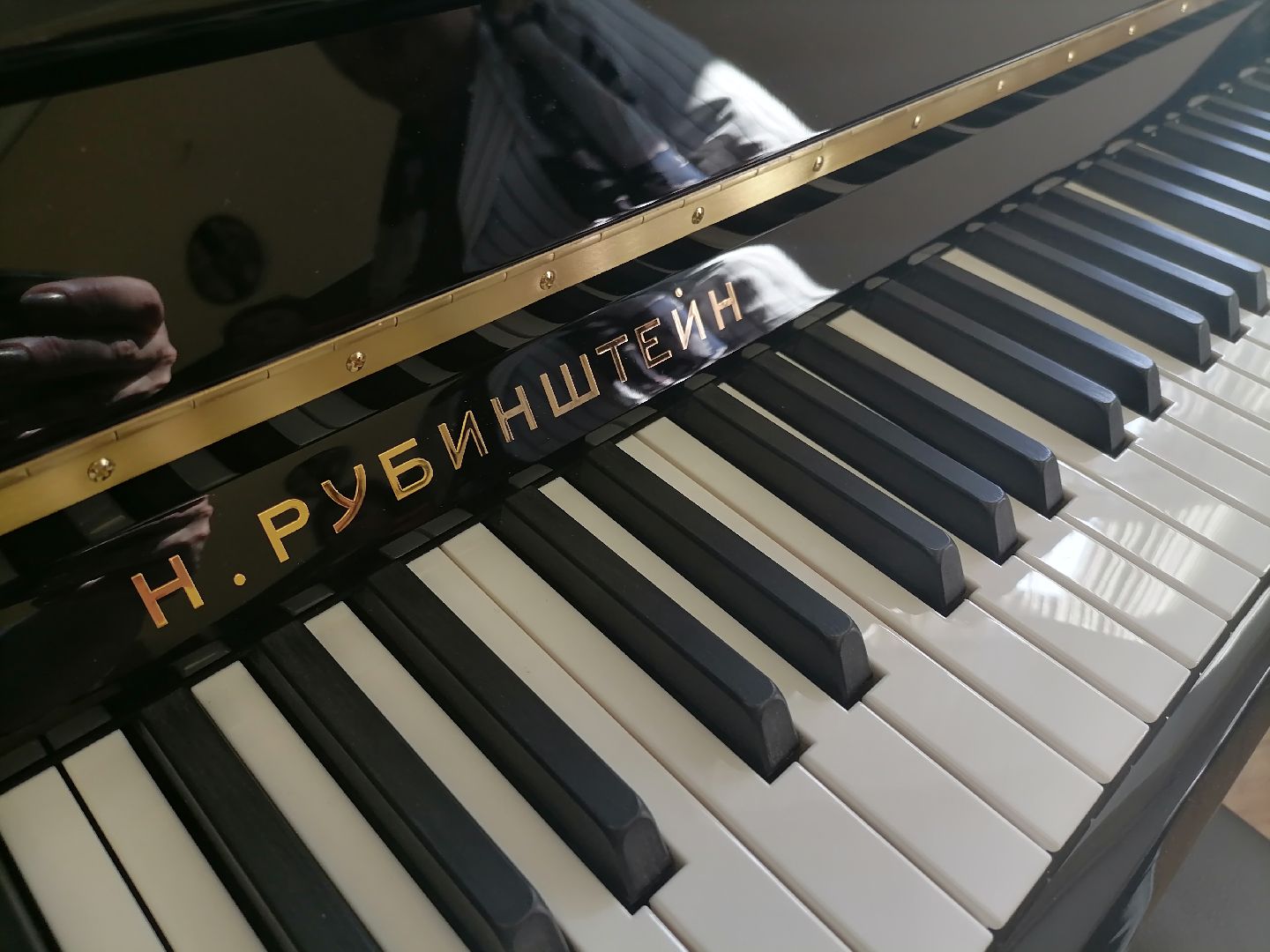 инструментыдляшколискусств