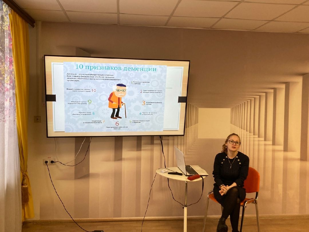 Клин, Общество