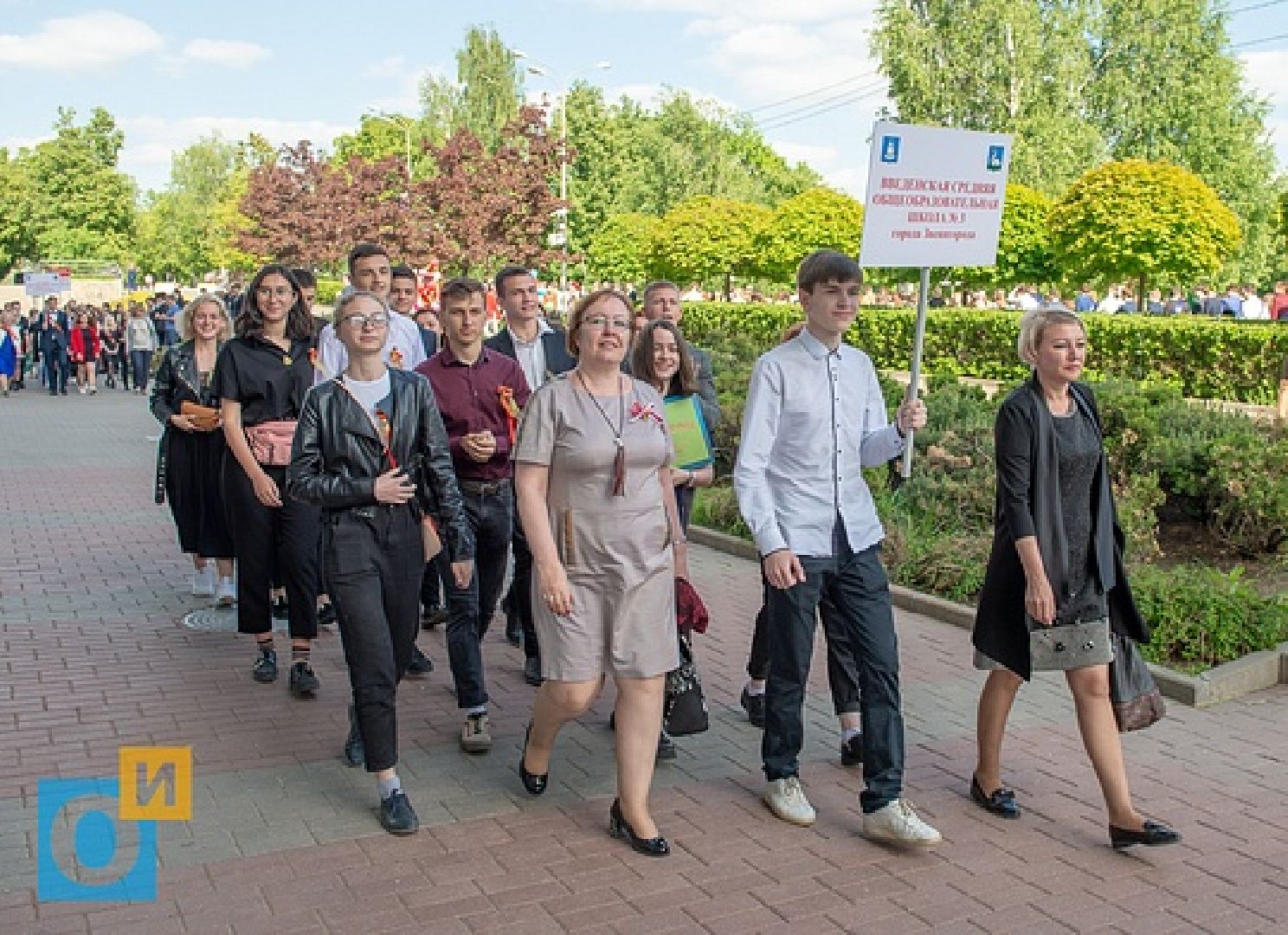 Звенигород, образование, школа