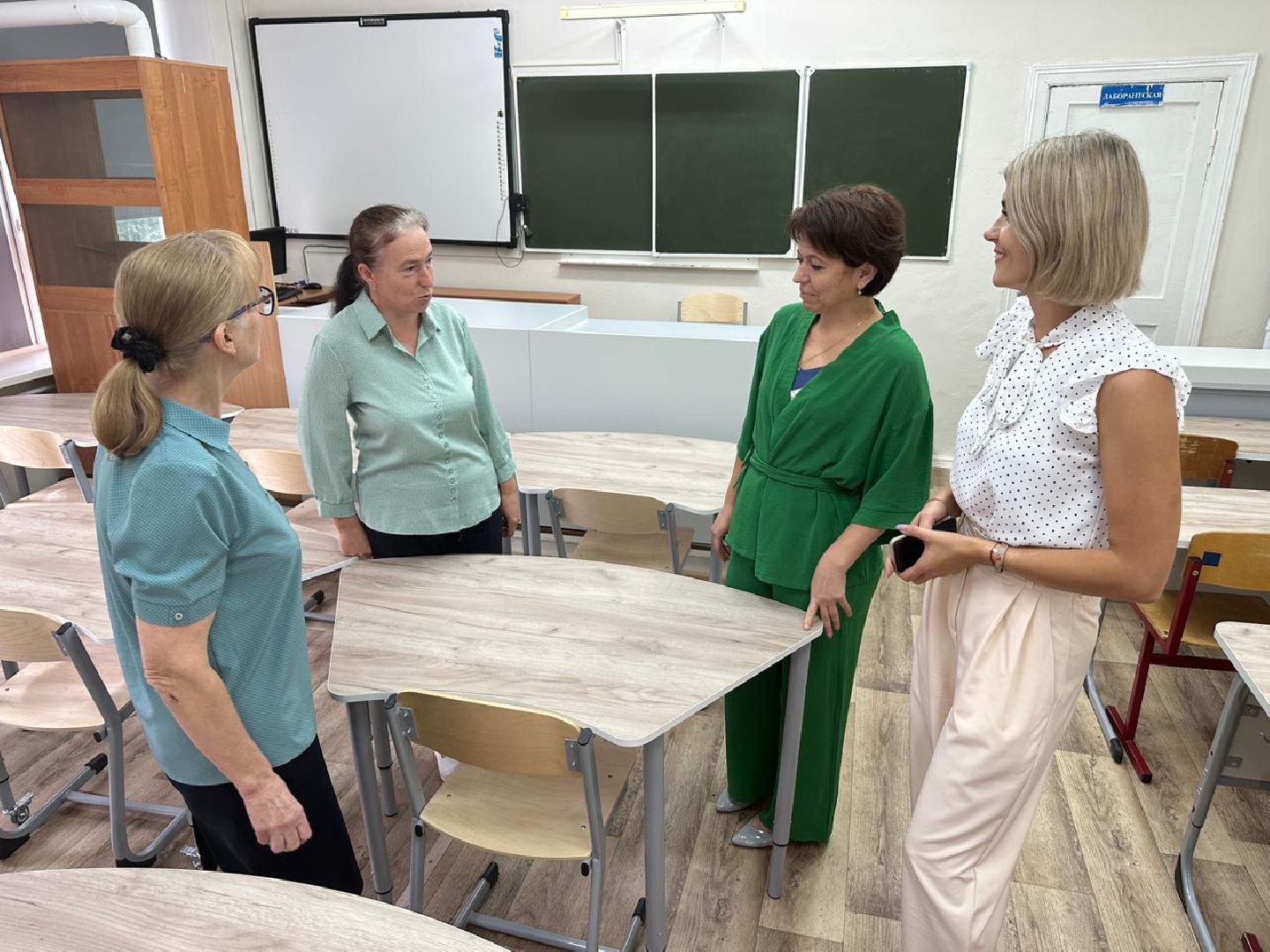 Точка роста, высокотехнологичный класс, современная школа, наро-фоминск,