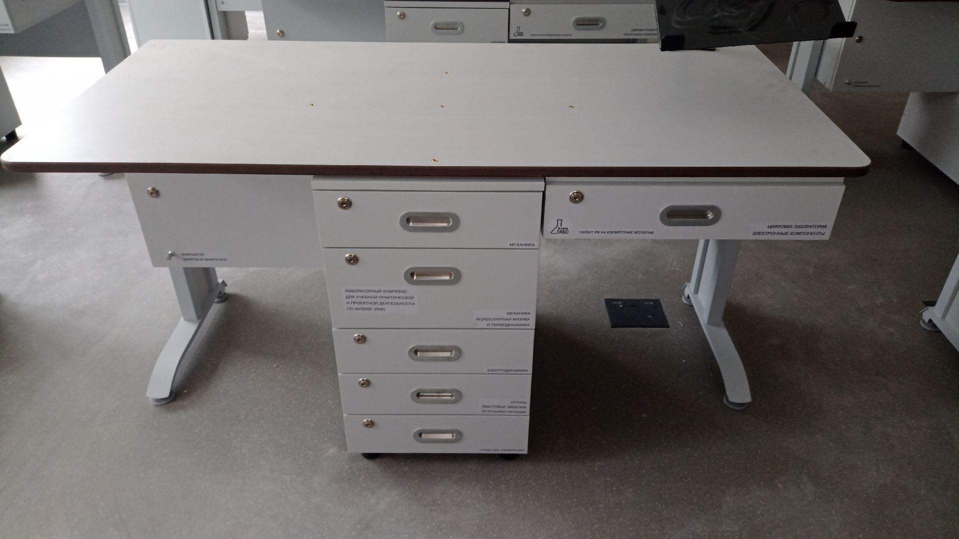 Реутов, образование, ремонт, спортзал