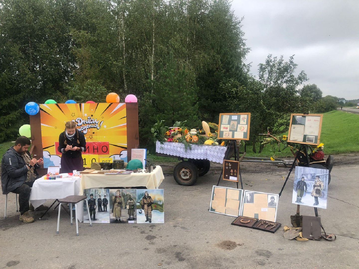 Чехов, культура, день села, праздник, артисты