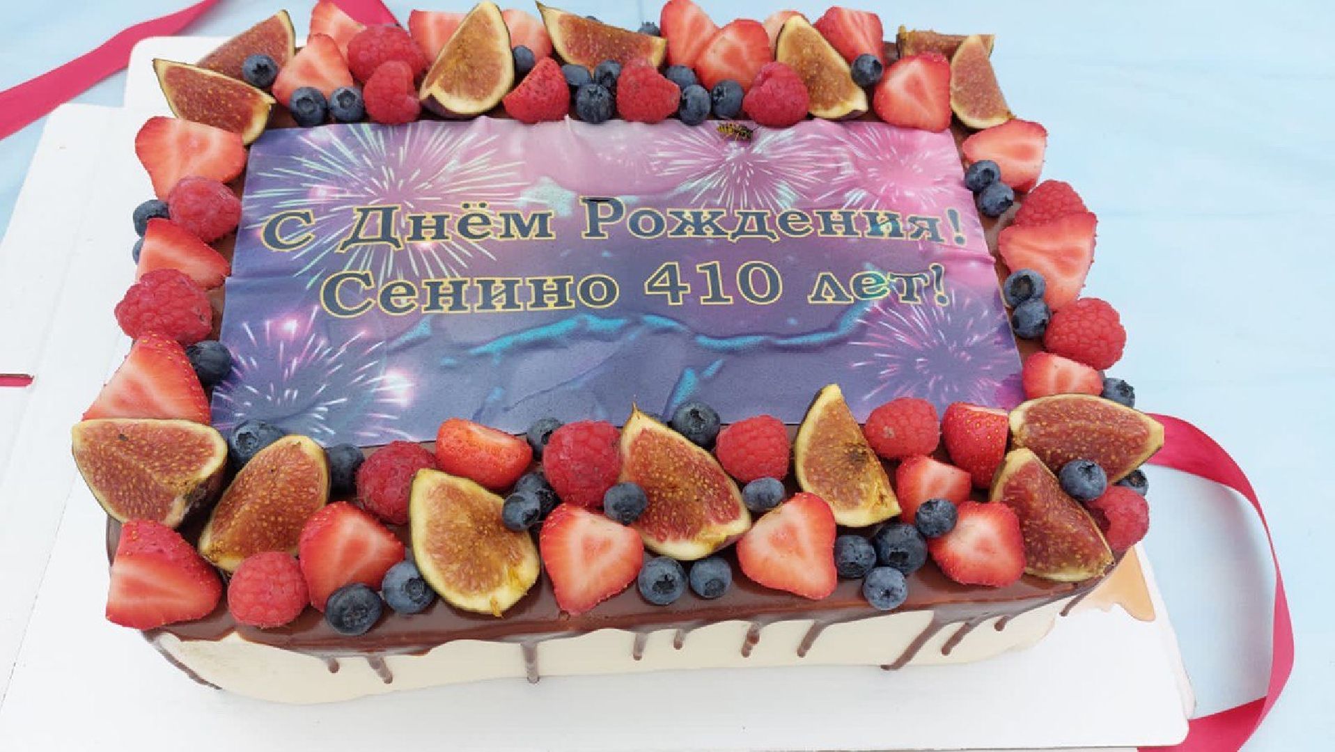 Чехов, культура, день села, праздник, артисты