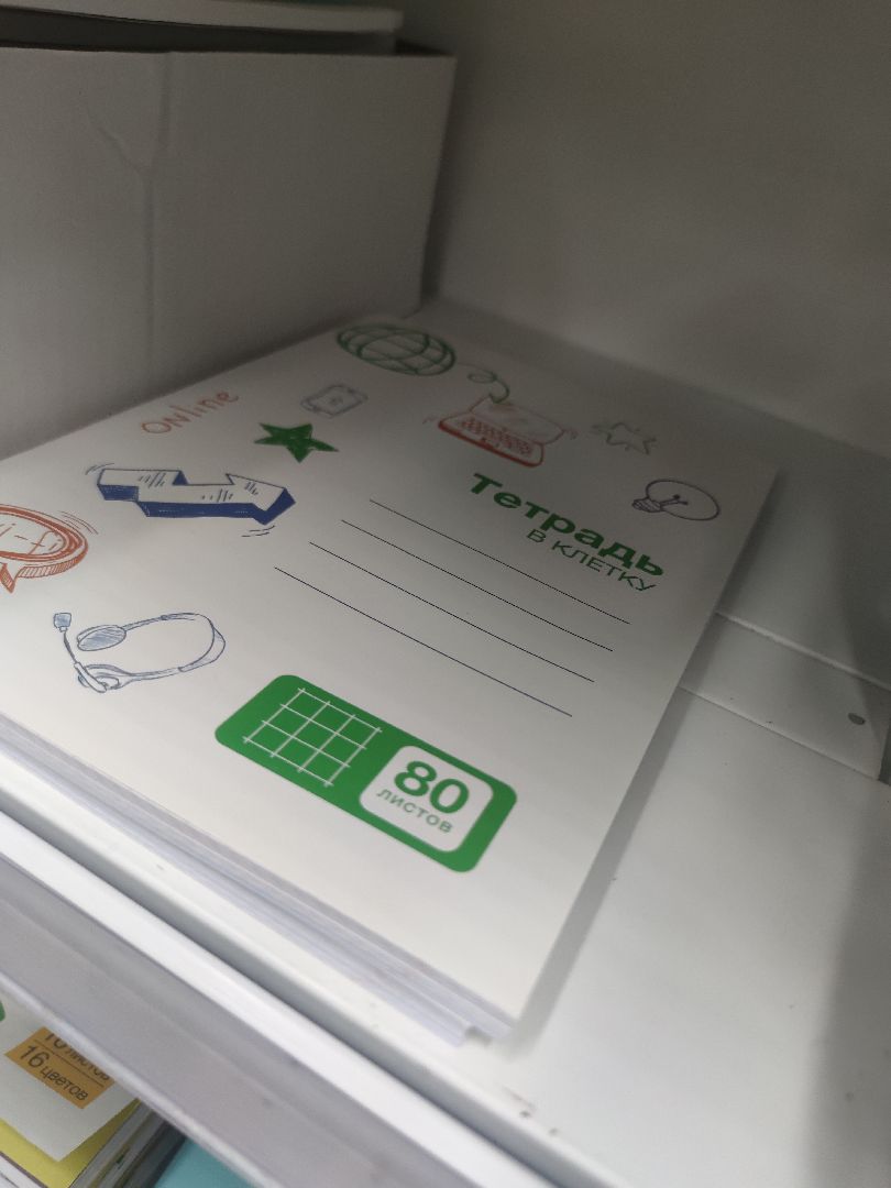 Поддержка малоимущих семей, Единая Россия, дети, Дубна