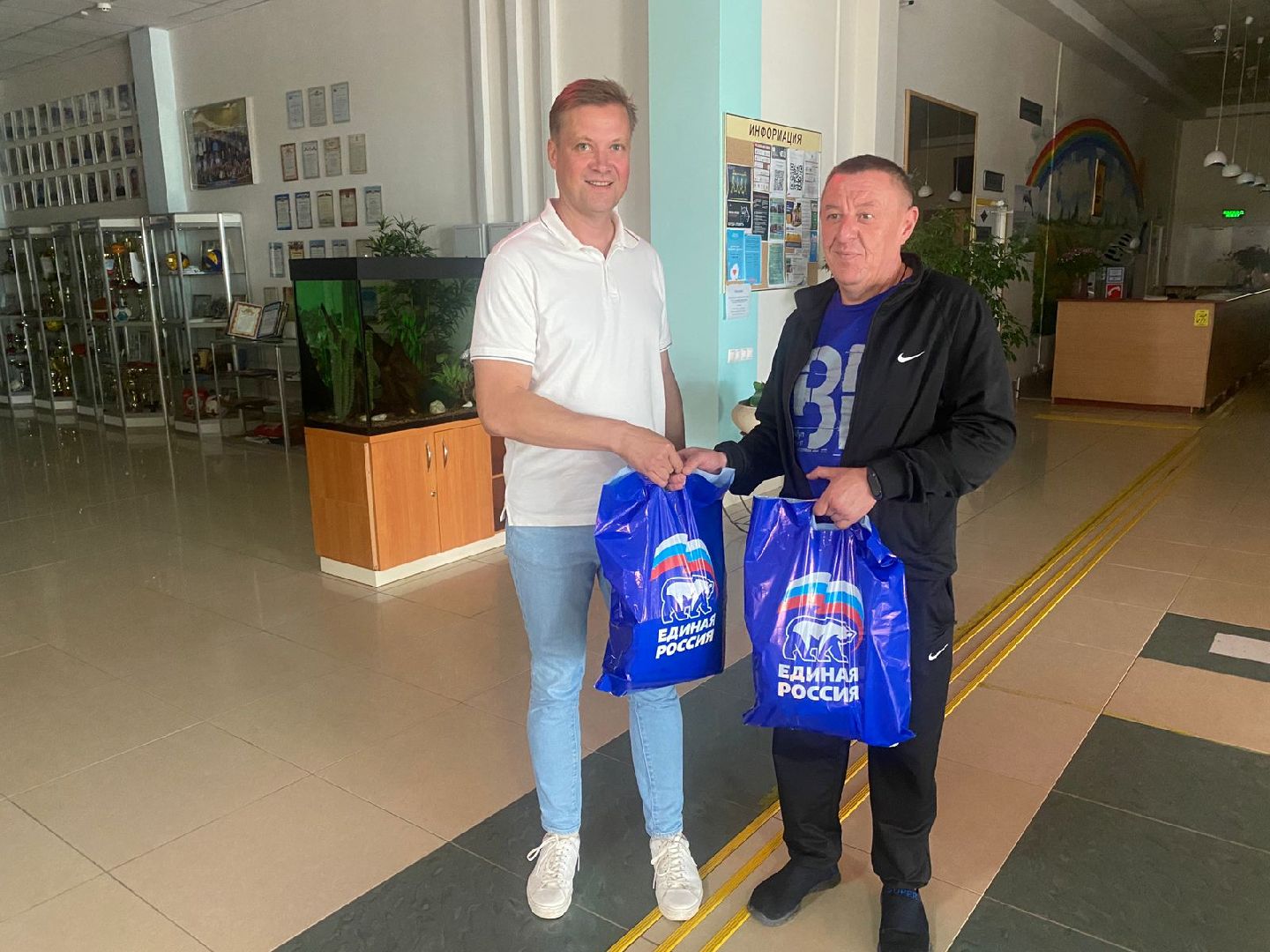 Поддержка малоимущих семей, Единая Россия, дети, Дубна