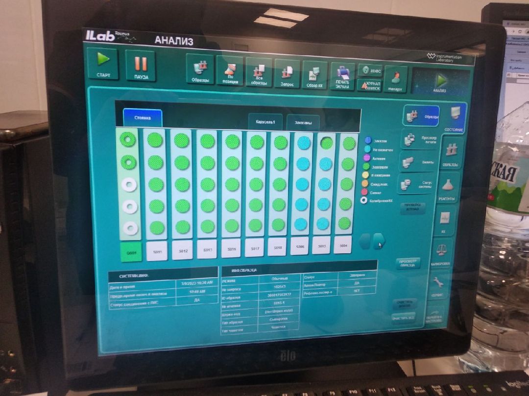 Дмитров, Дмитровская областная больница, клинико-диагностическая лаборатория