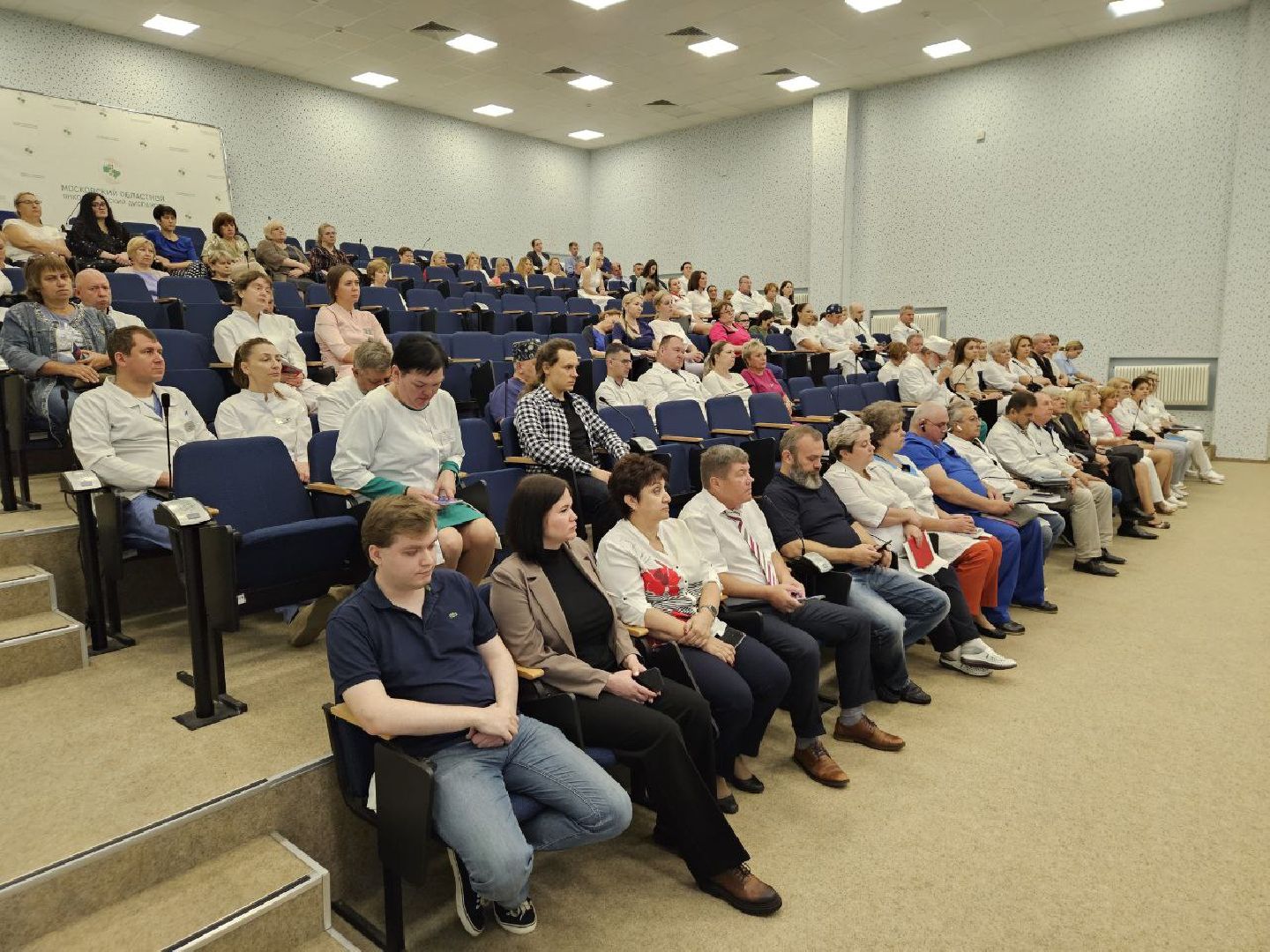 Балашиха, Подмосковье, медицина, МООД, награды, День города