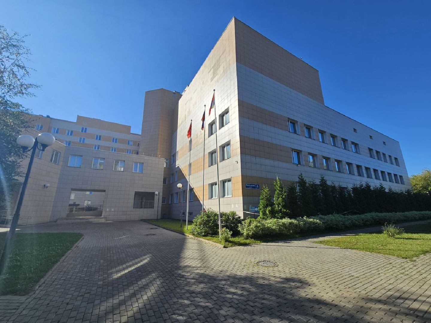 Балашиха, Подмосковье, медицина, МООД, награды, День города