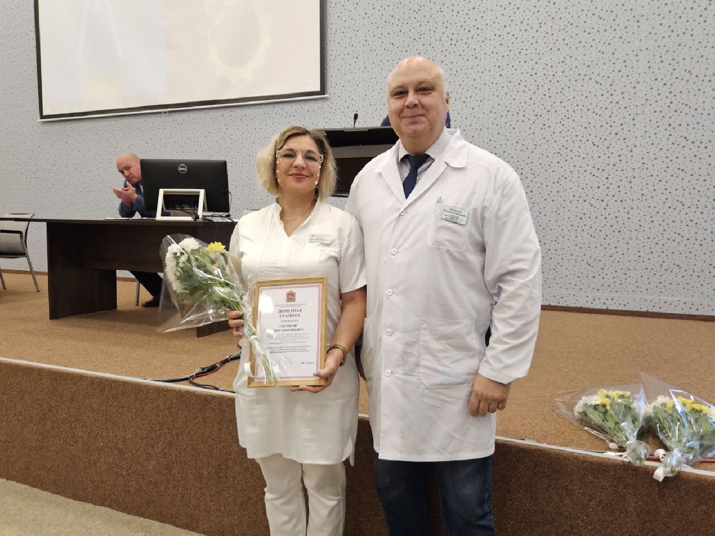 Балашиха, Подмосковье, медицина, МООД, награды, День города