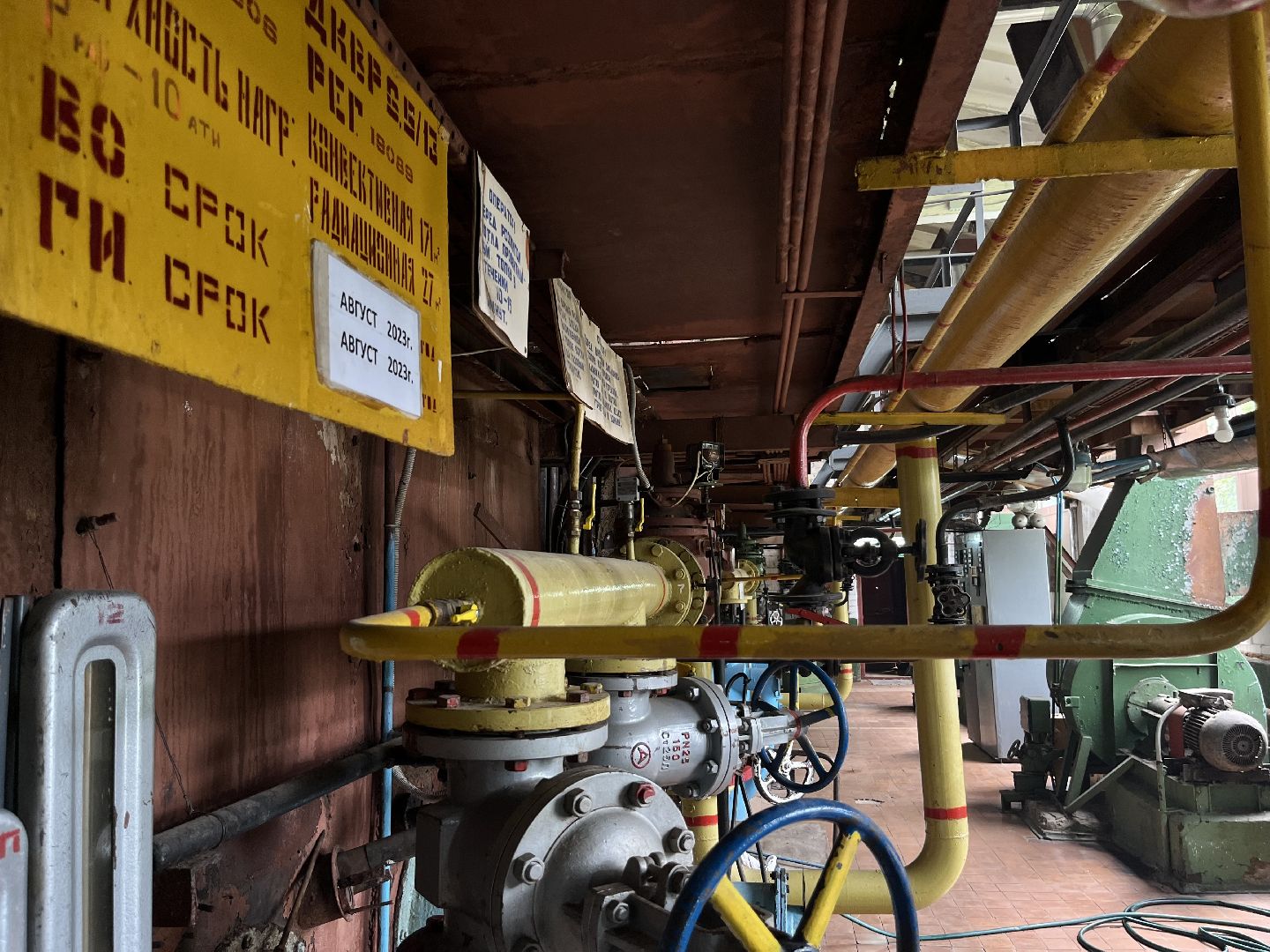 наро-фоминск, наро-фоминский городской округ, зима близко, отопительный сезон, котельная