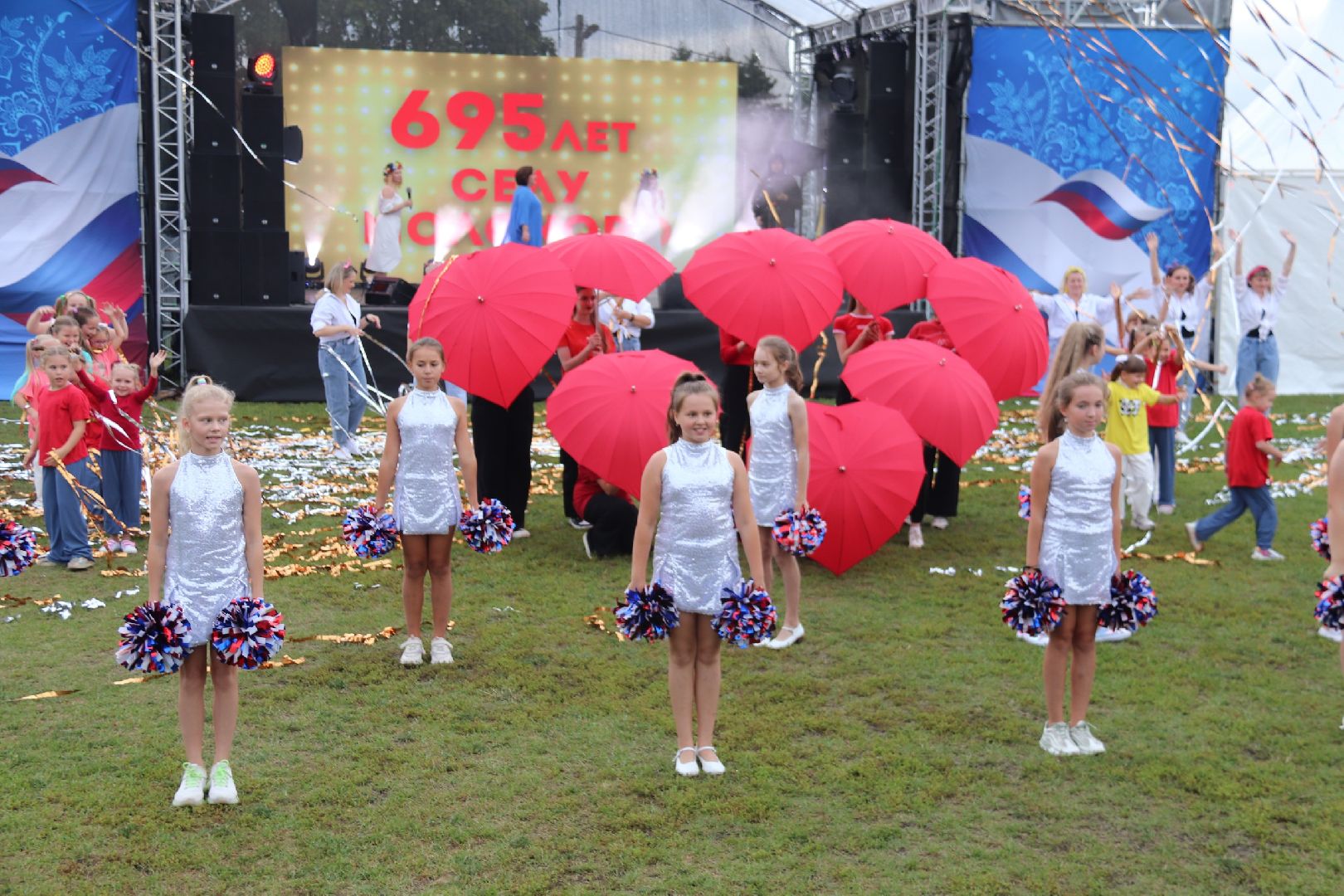 день села; праздник; Молоково; концерт