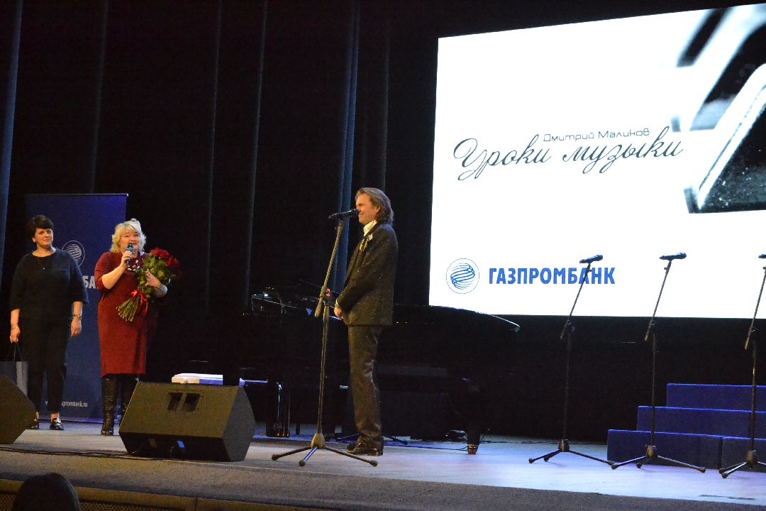 Балашиха, образование, культура, Уроки музыки, школы искусств