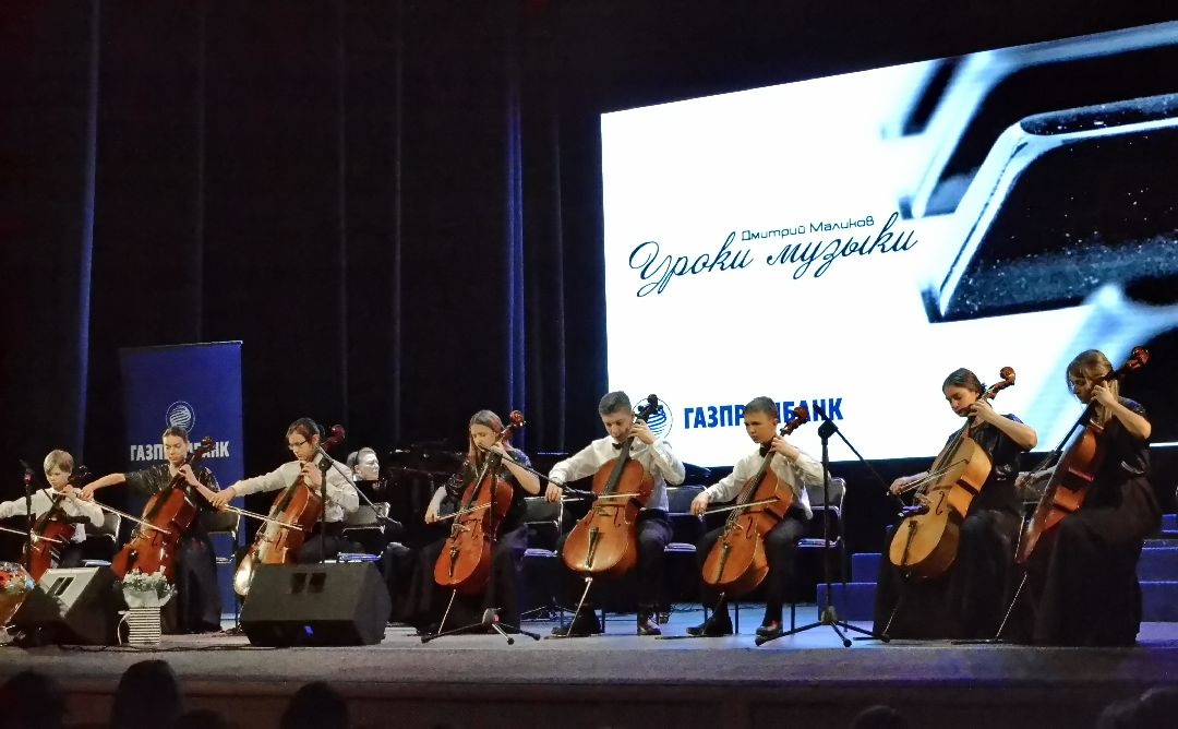 Балашиха, образование, культура, Уроки музыки, школы искусств