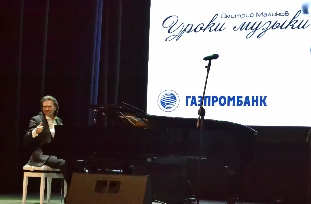 Балашиха, образование, культура, Уроки музыки, школы искусств