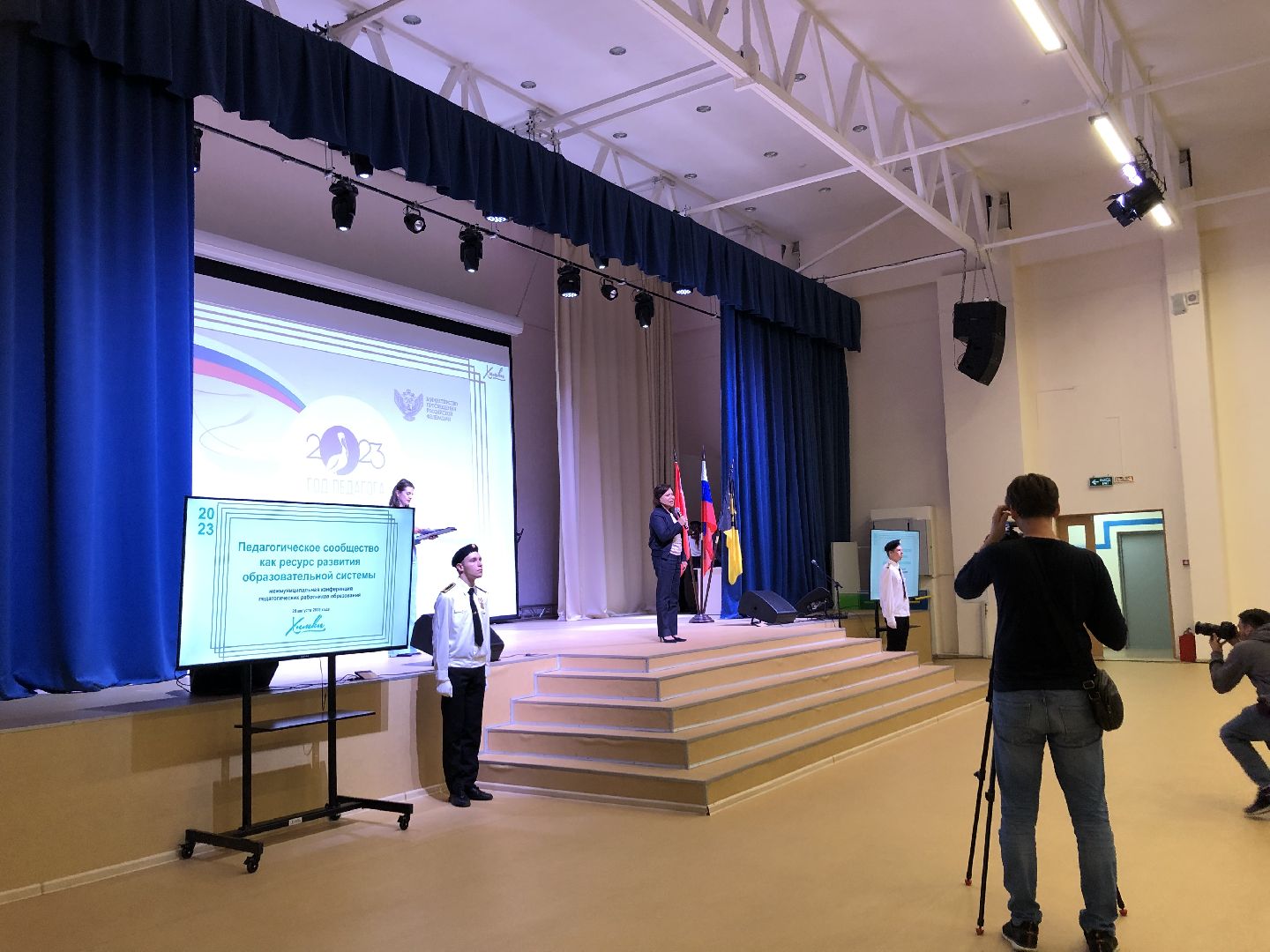 Химки, образование, школы,