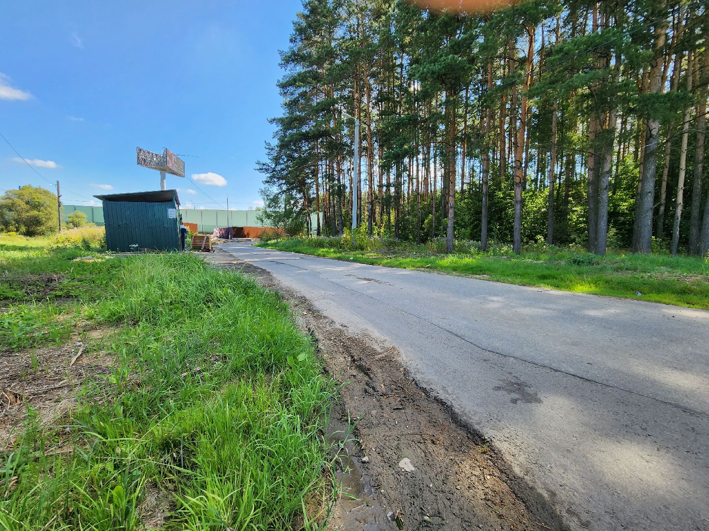 Одинцово, Кокошкинское шоссе, Зайцево, ремонт,