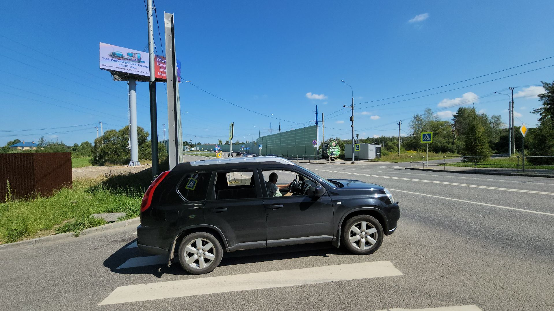 Одинцово, Кокошкинское шоссе, Зайцево, ремонт,