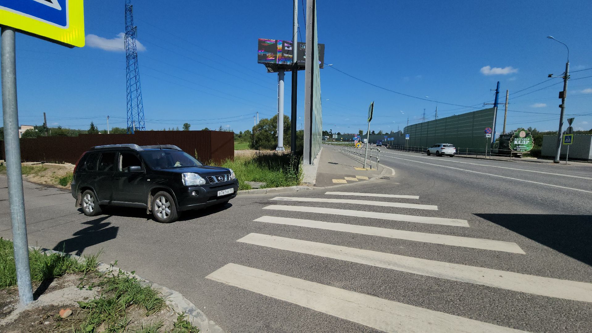 Одинцово, Кокошкинское шоссе, Зайцево, ремонт,