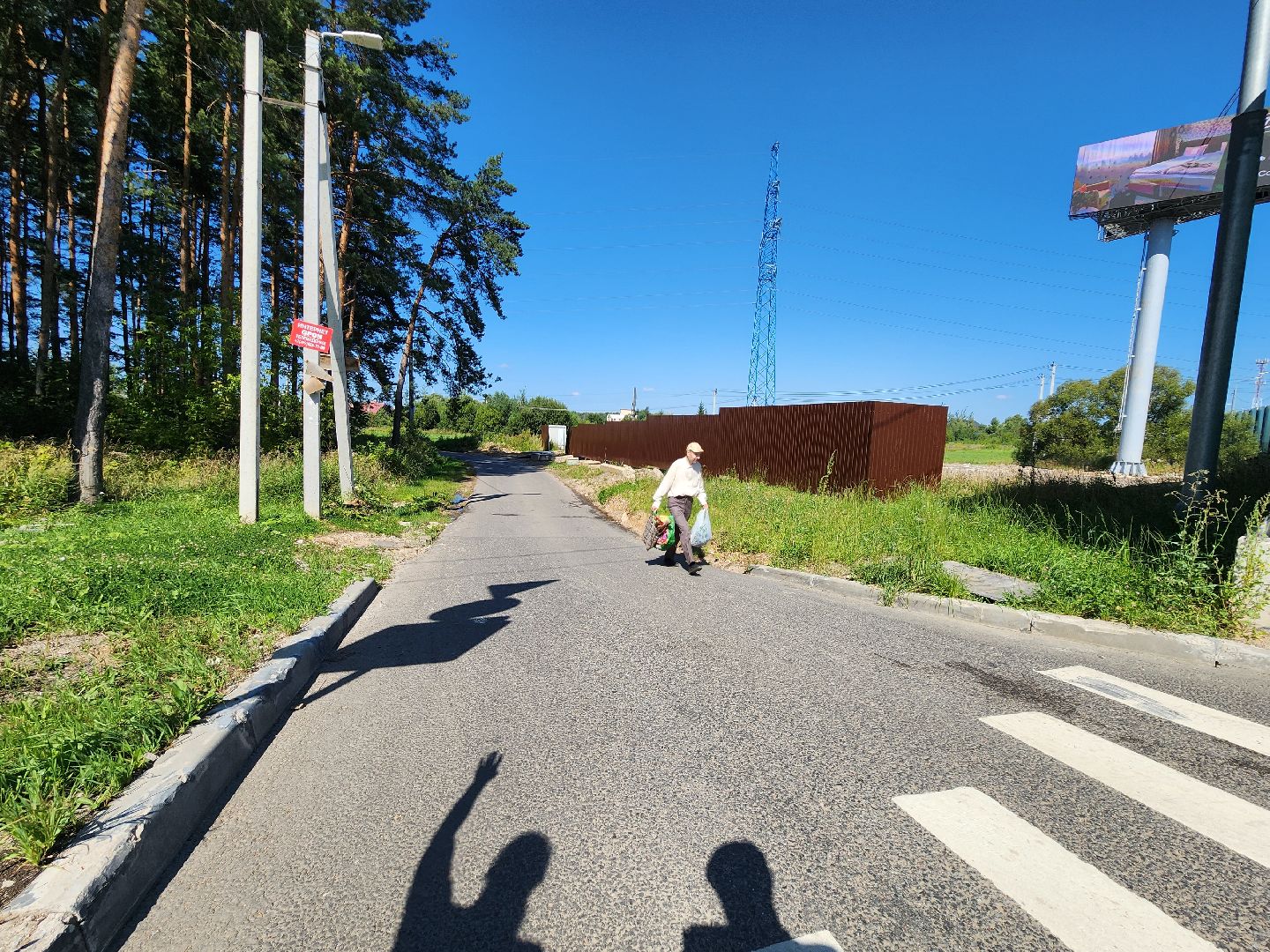 Одинцово, Кокошкинское шоссе, Зайцево, ремонт,