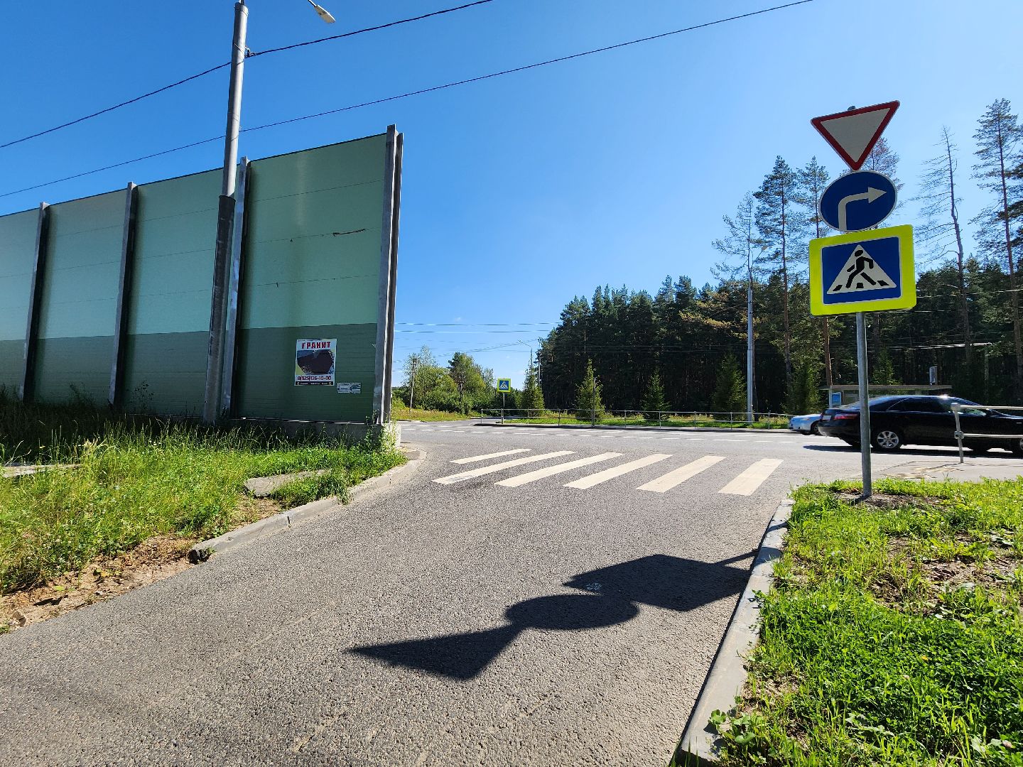 Одинцово, Кокошкинское шоссе, Зайцево, ремонт,