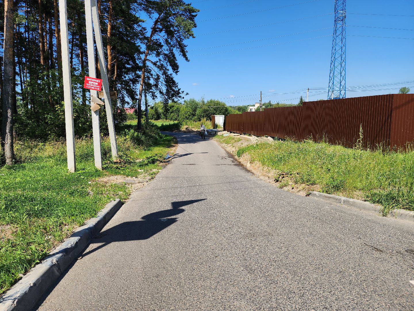 Одинцово, Кокошкинское шоссе, Зайцево, ремонт,