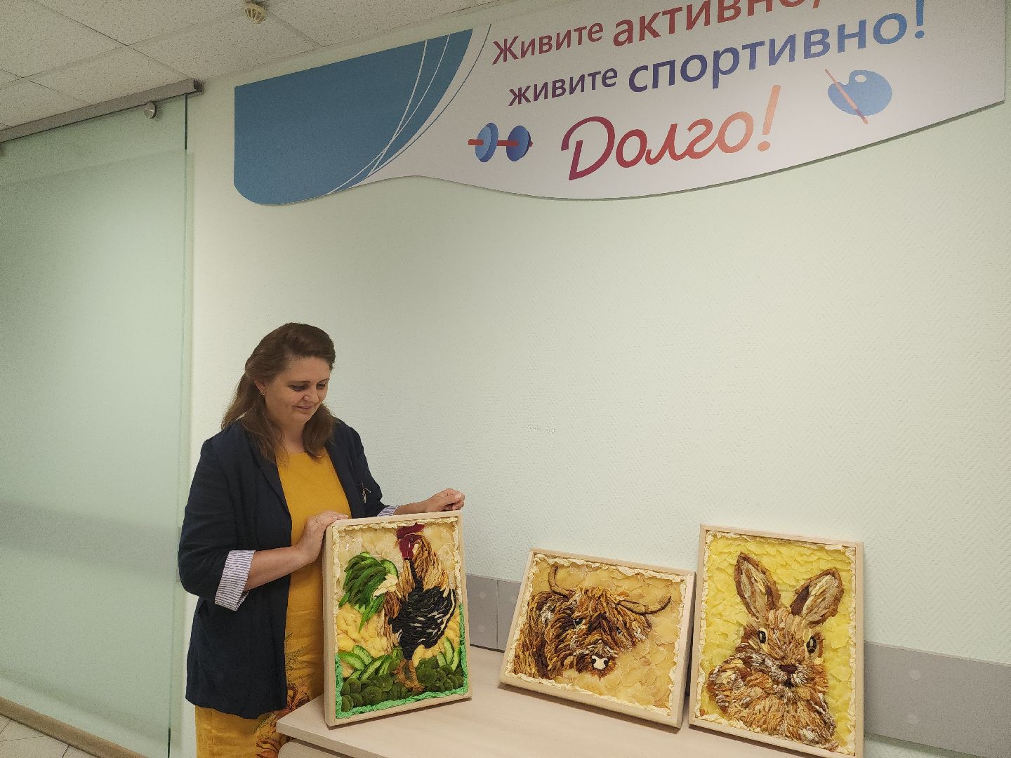 Долгопрудный, фуд-флорист, картины, фрукты, Донбасс