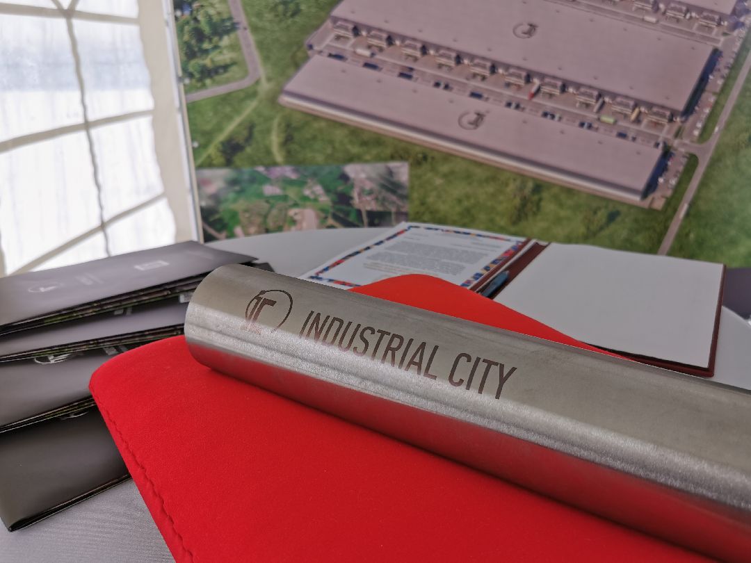 Подольск, экономика, капсула