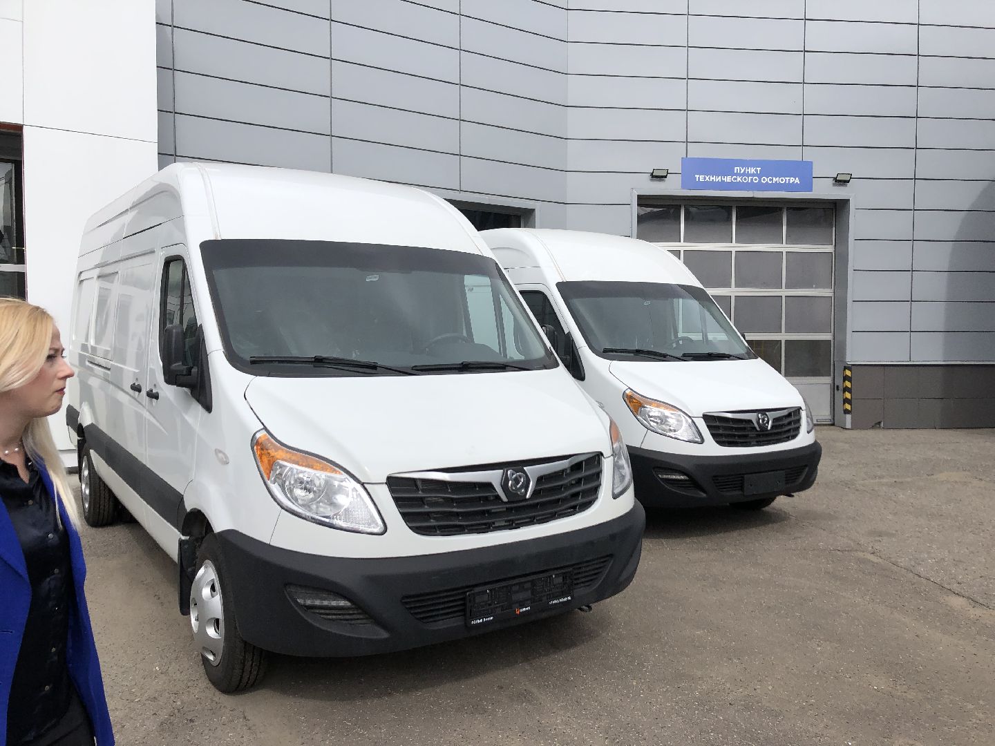 Химки, бизнес, автомобили,