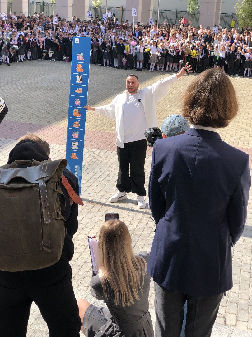 Блогер, химки, школа,