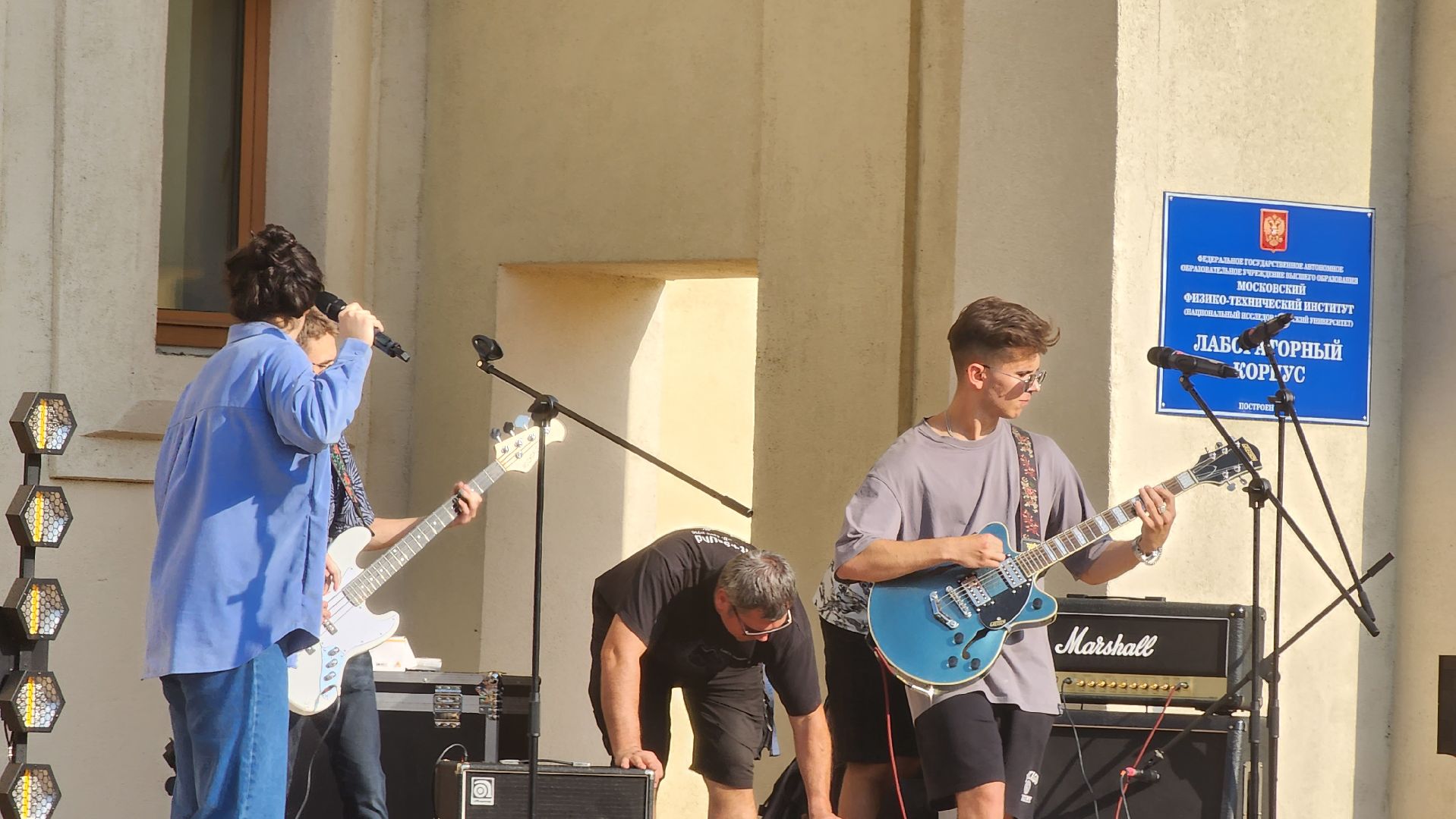 Долгопрудный, МФТИ, День первокурсника