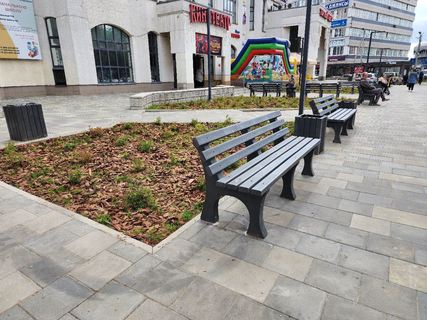 Раменское, благоустройство, площадь у кинотеатра Юбилейный