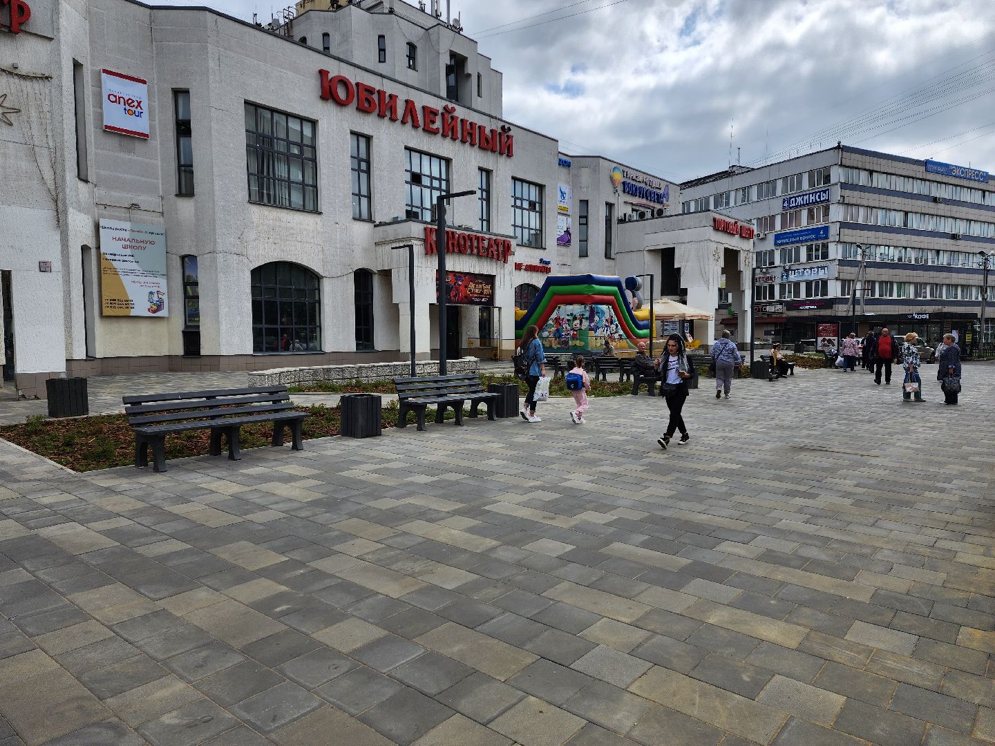 Раменское, благоустройство, площадь у кинотеатра Юбилейный