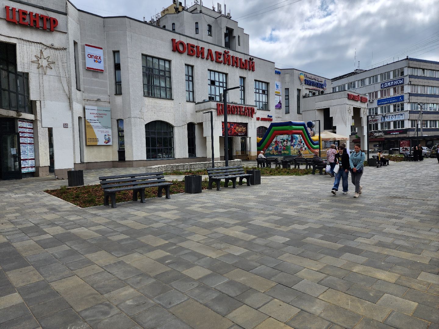 Раменское, благоустройство, площадь у кинотеатра Юбилейный