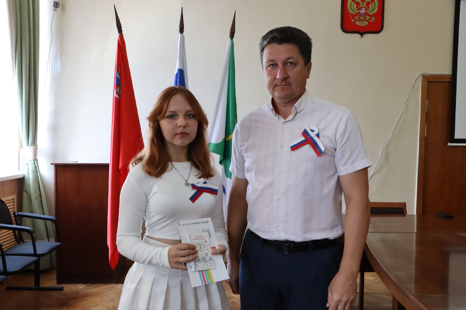 Серебряные Пруды, вручение паспортов