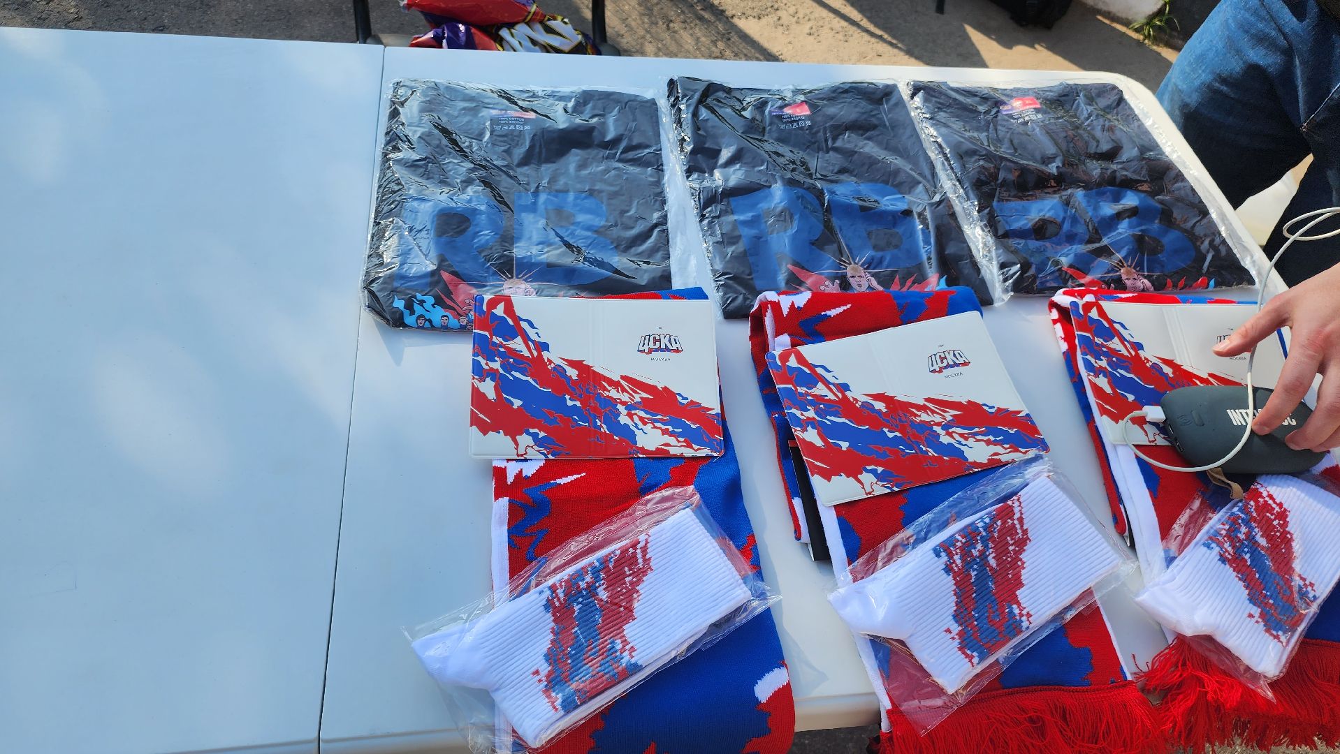 Долгопрудный, ЦСКА, МФТИ, футбол, кубок России