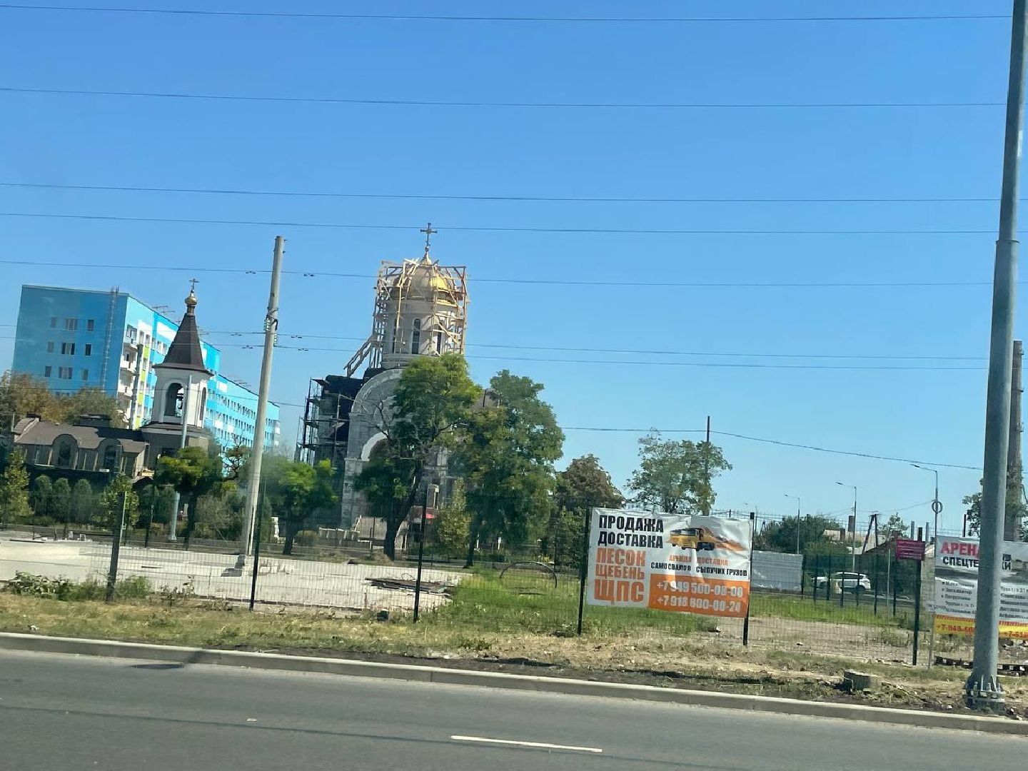 Подмосковье, Ивантеевка, волонтеры подмосковья,