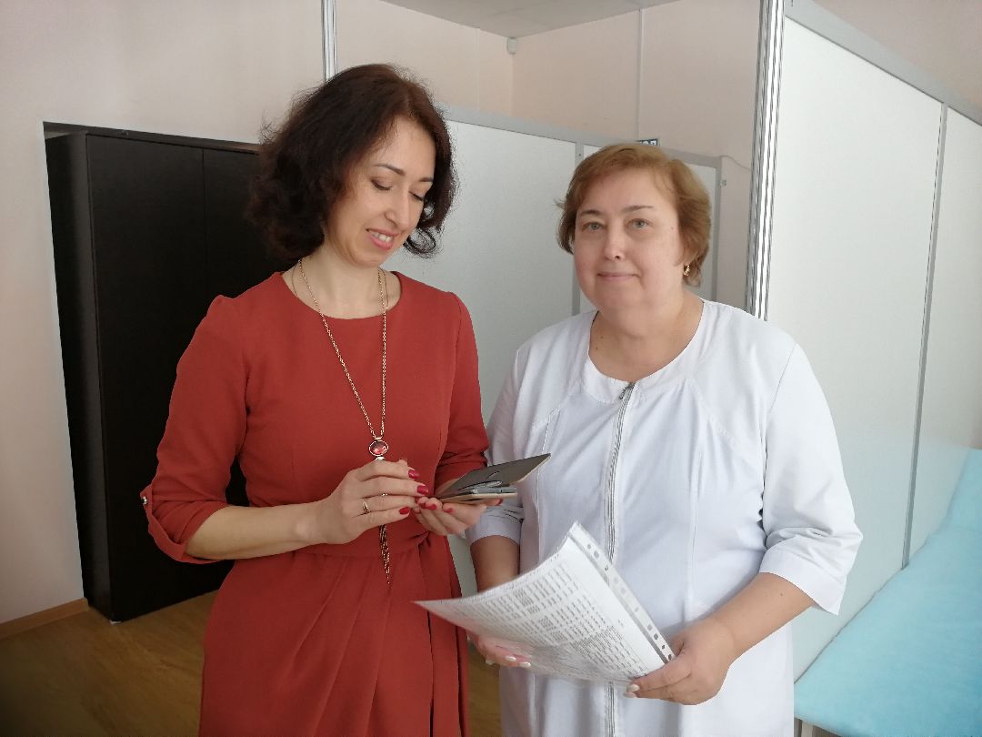 медоборудование, Протвино, реабилитация, больница