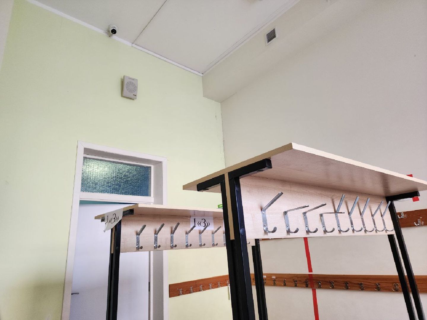 школа, дети, Лосино-Петровский