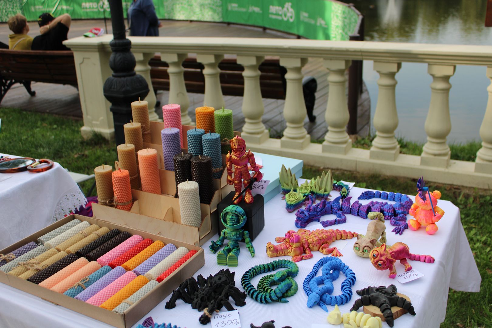 Игрушки,детство,творчество