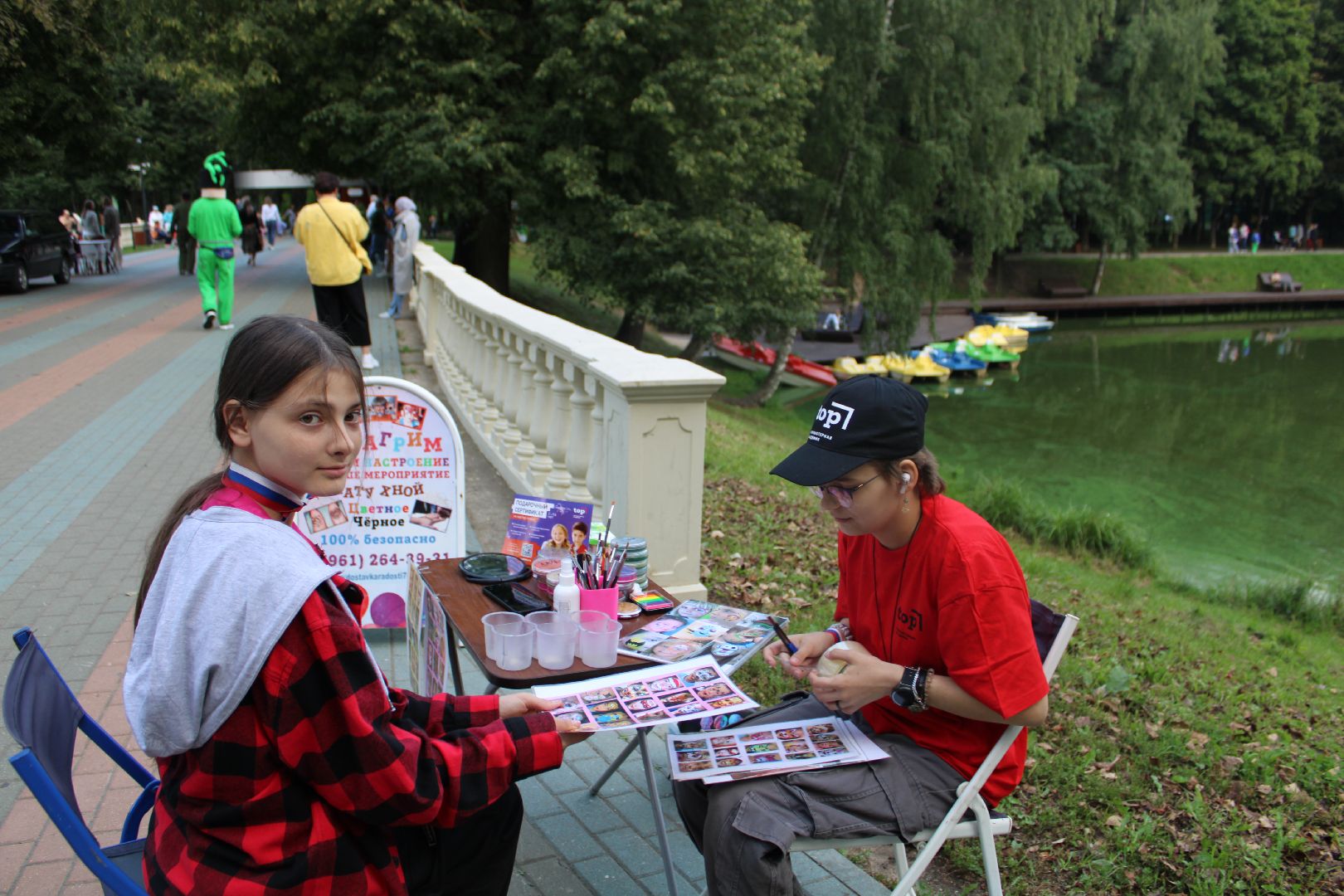 Игрушки,детство,творчество